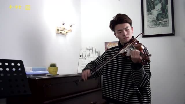 南昌厚一学堂音乐部小提琴课 
