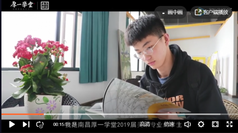 中国美术学院校考造型状元刘亮亮专访